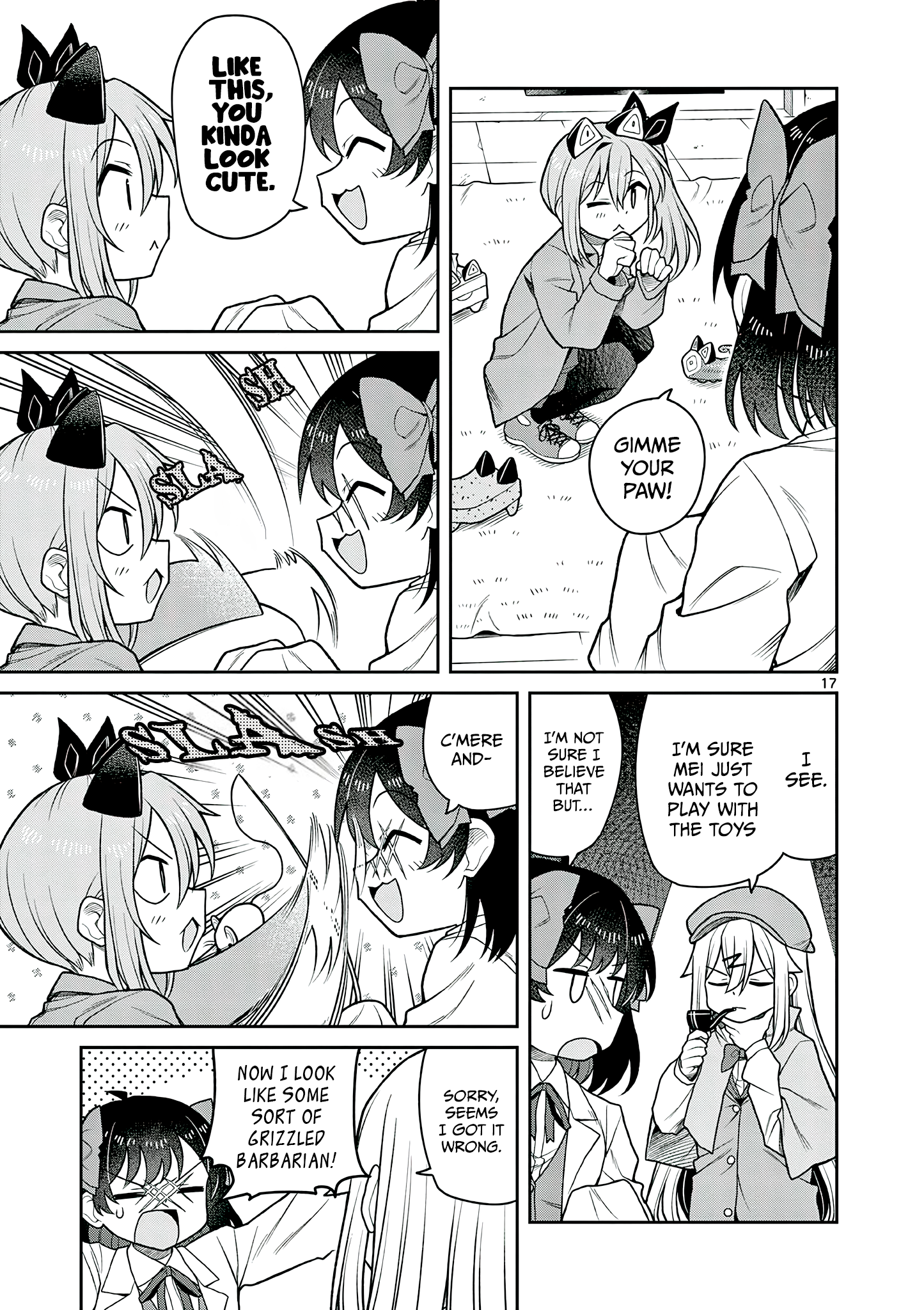 Page 17