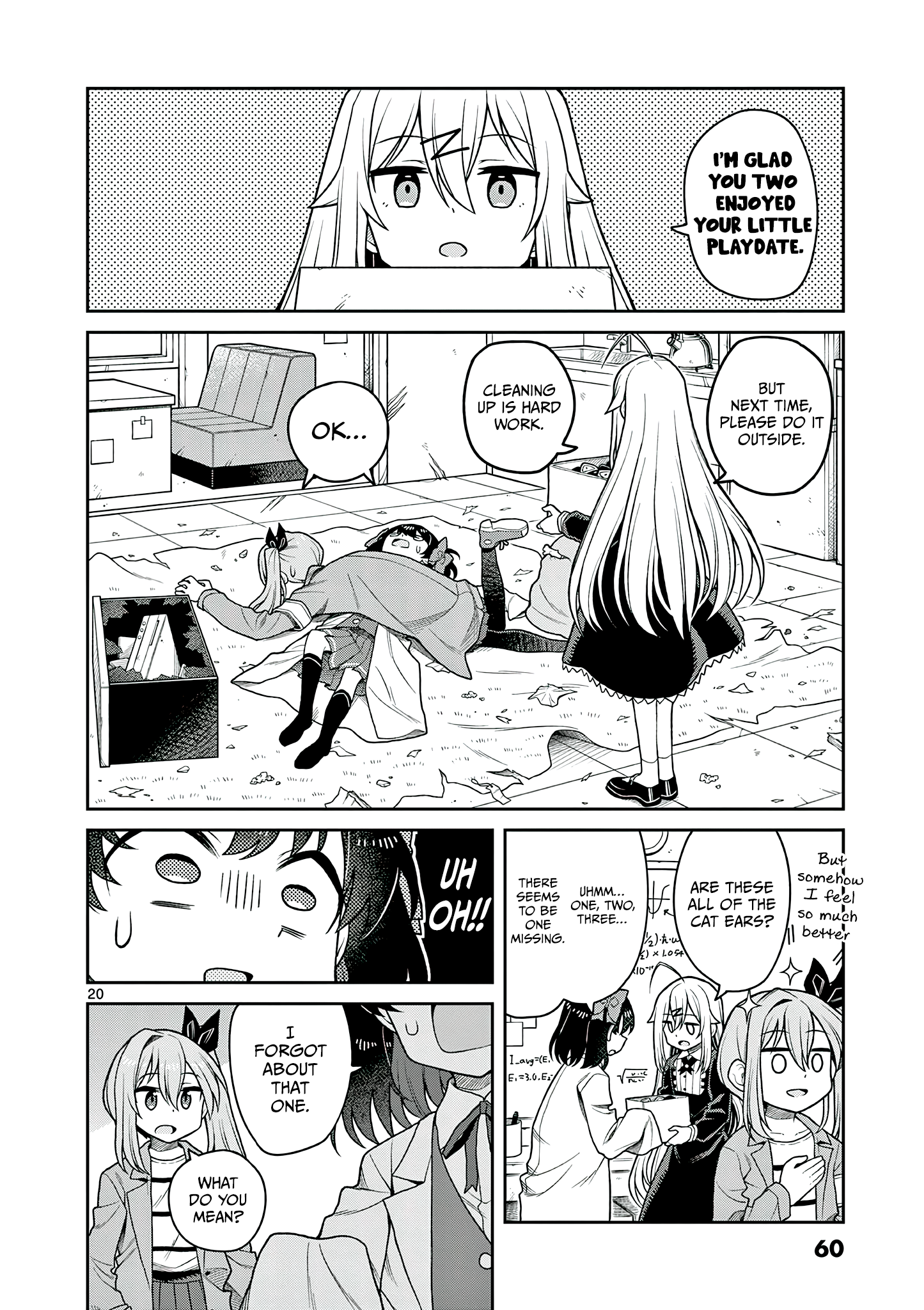 Page 20