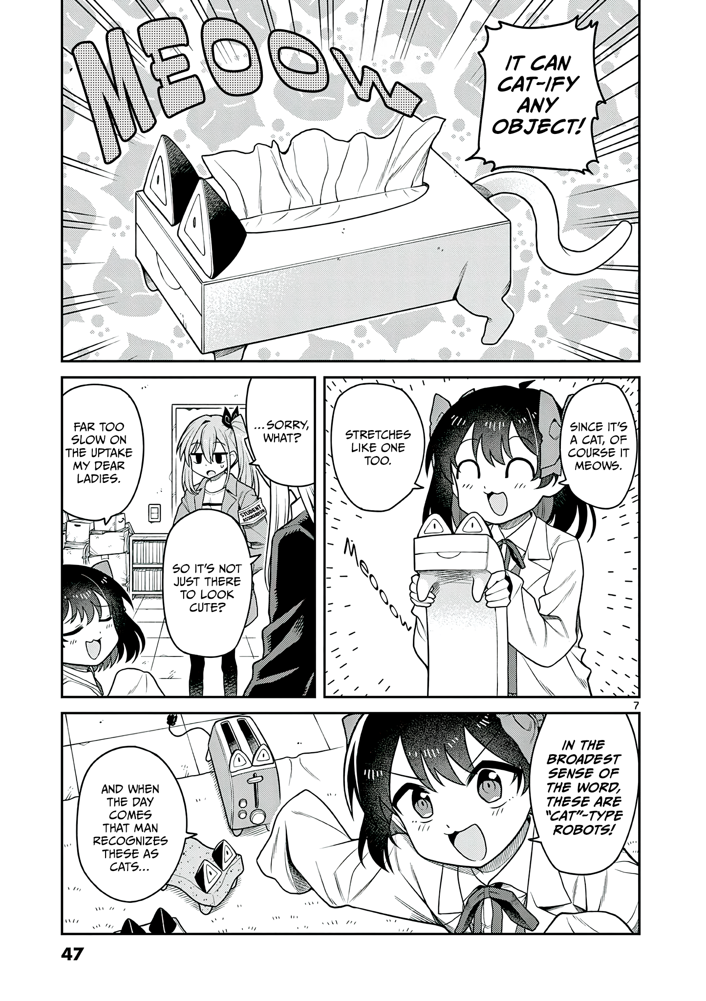 Page 7