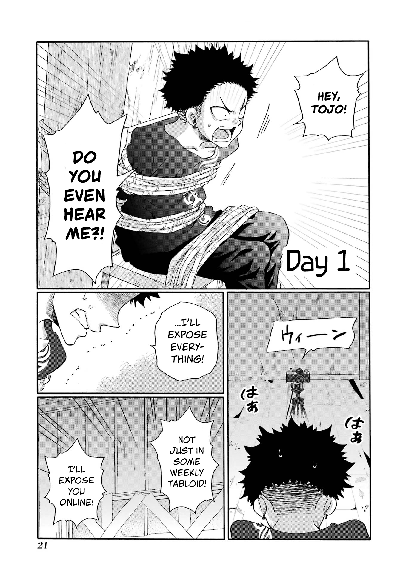 Page 19
