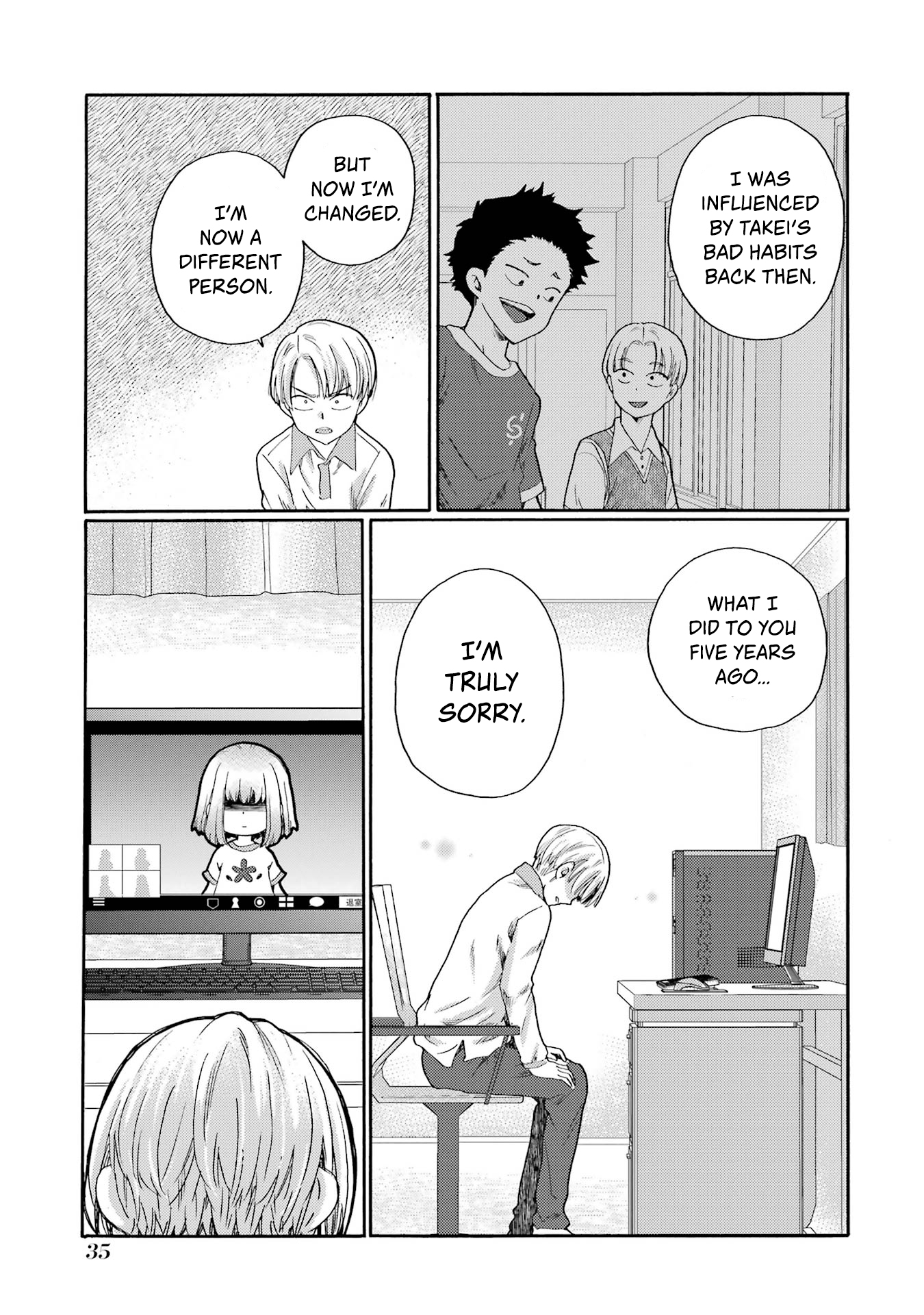 Page 33