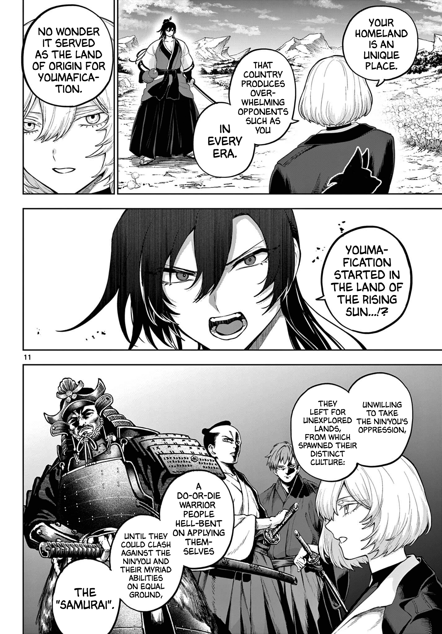 Page 11