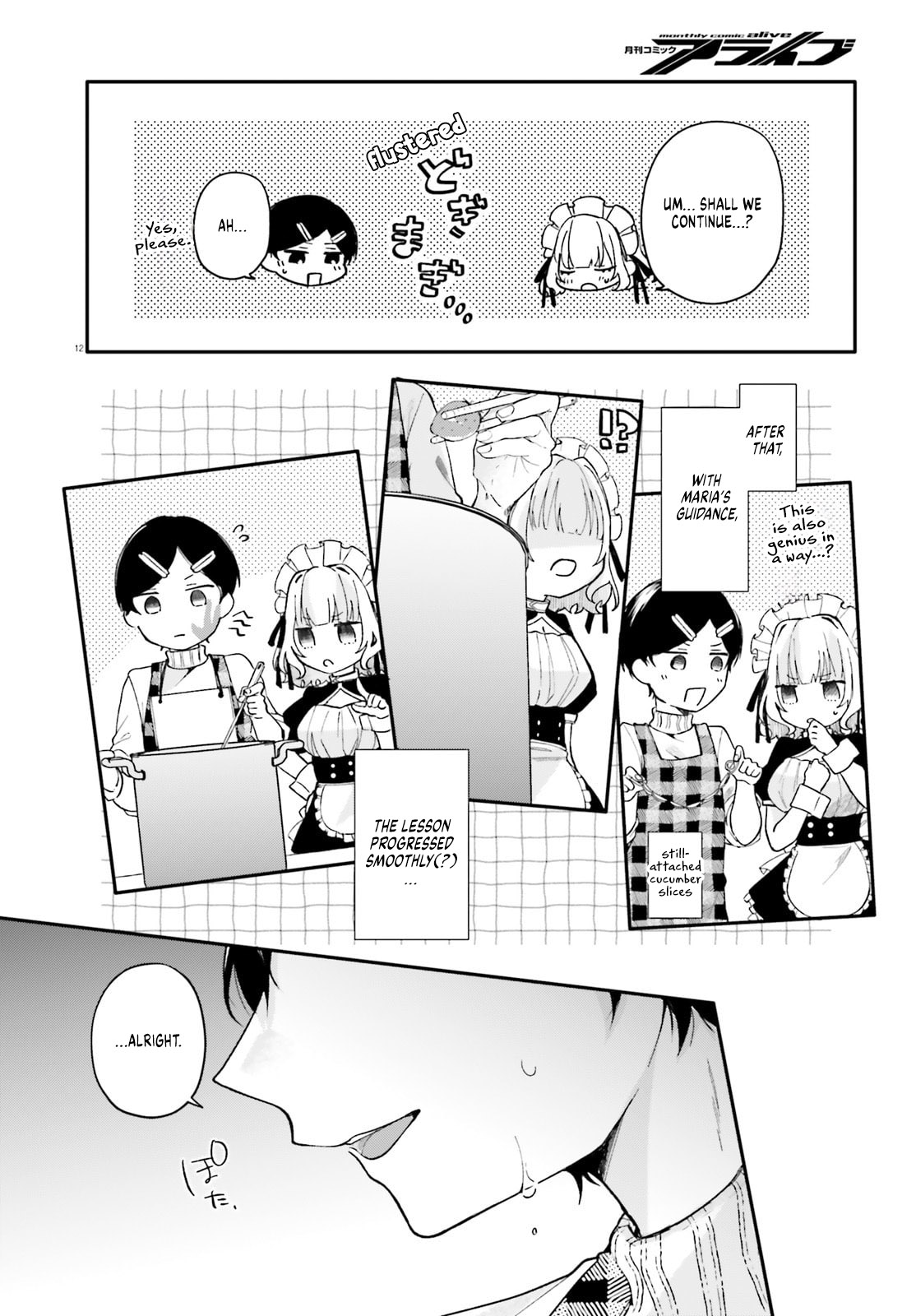 Page 12