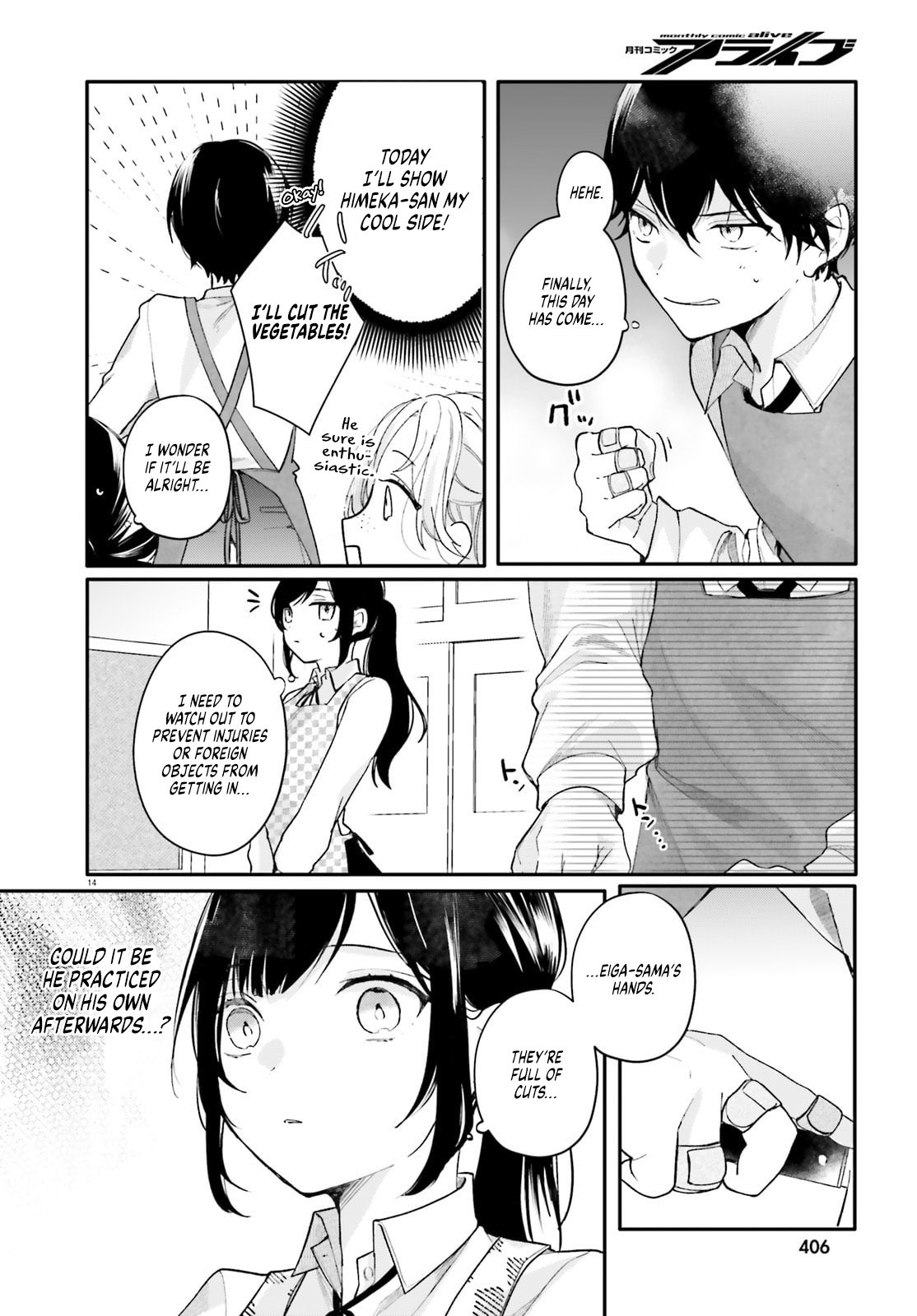 Page 14