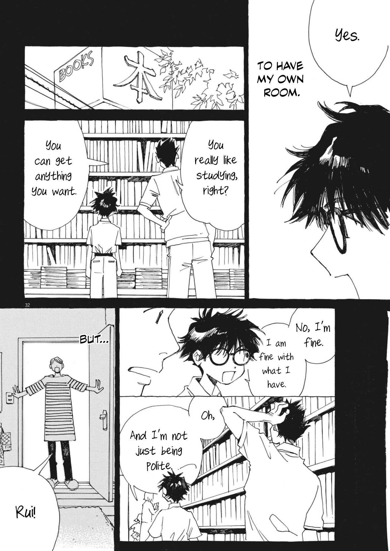 Page 32