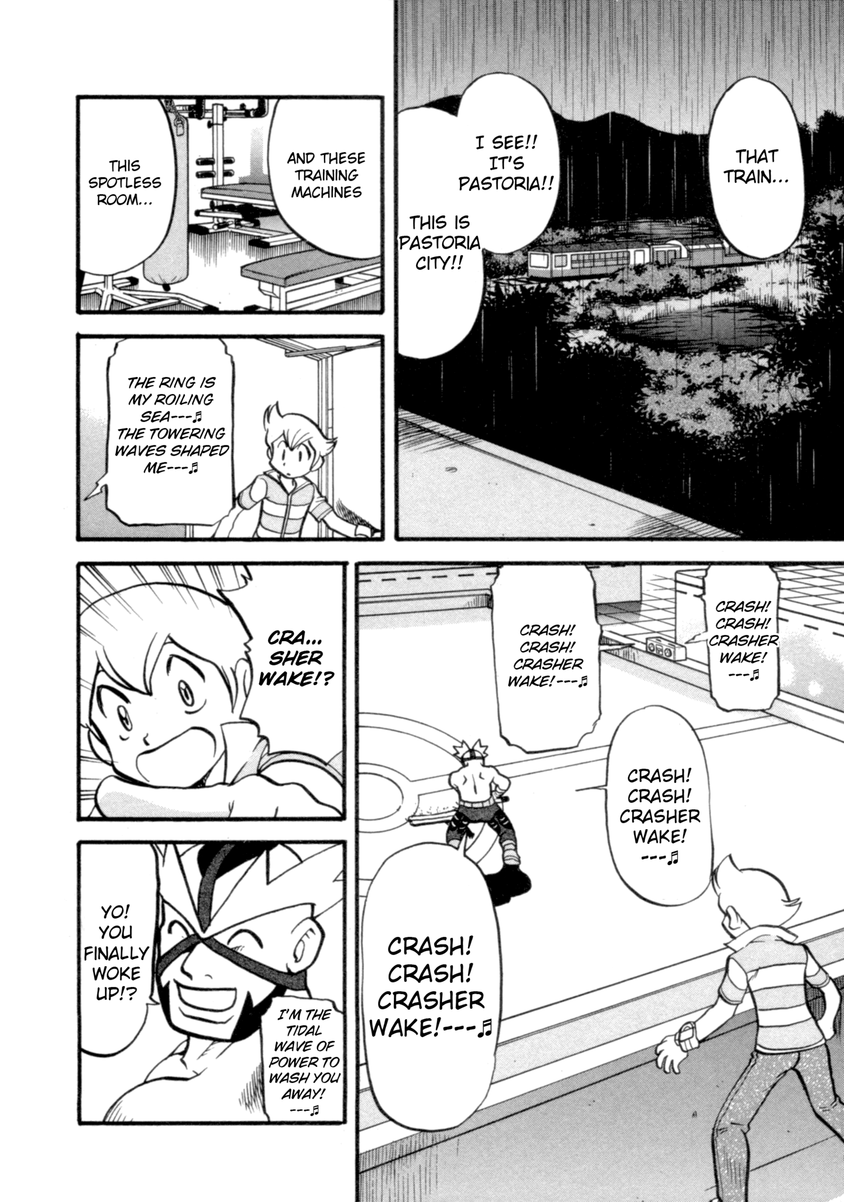 Page 4