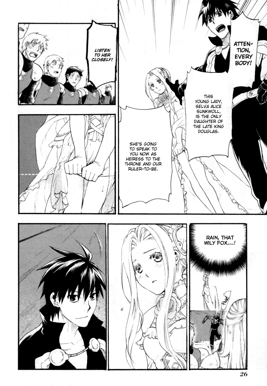Page 26