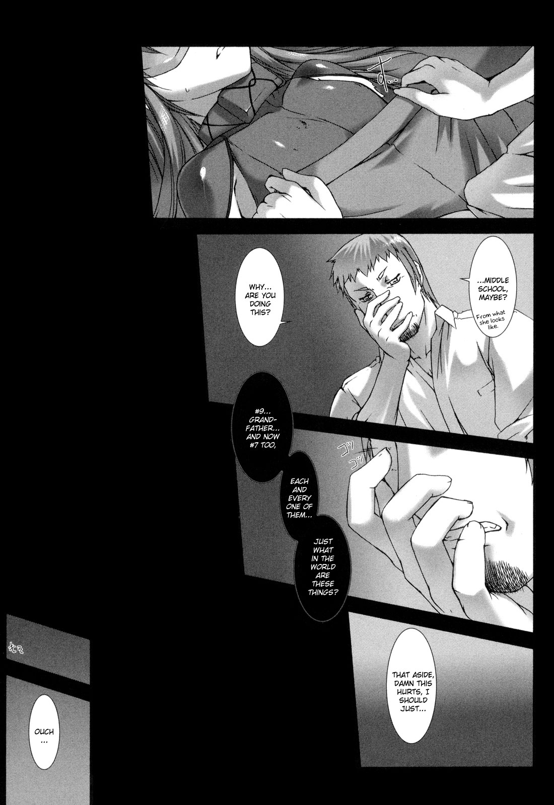 Page 33