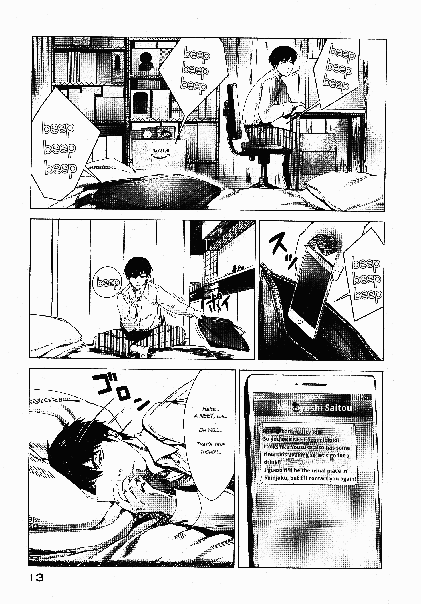 Page 13