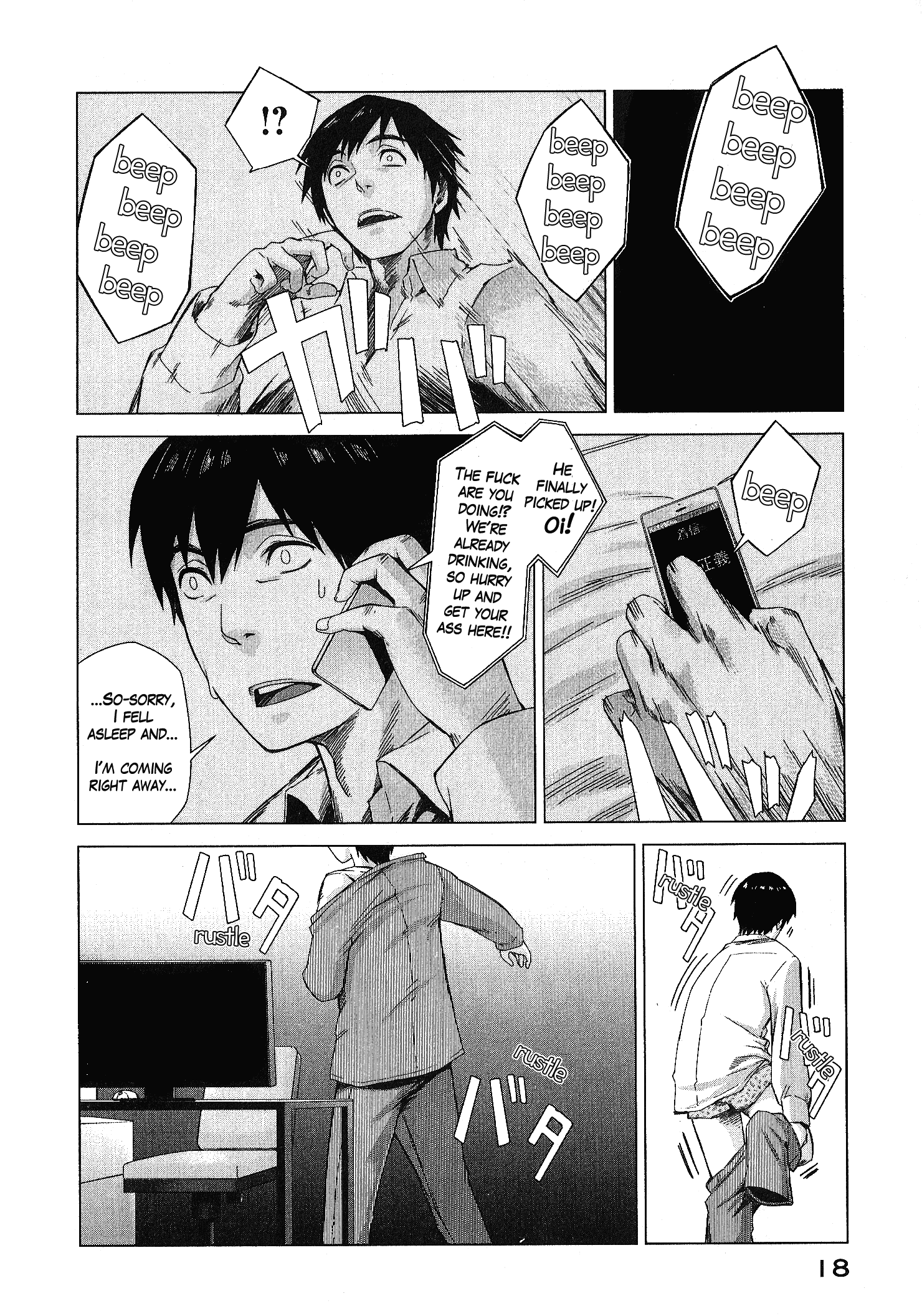 Page 18