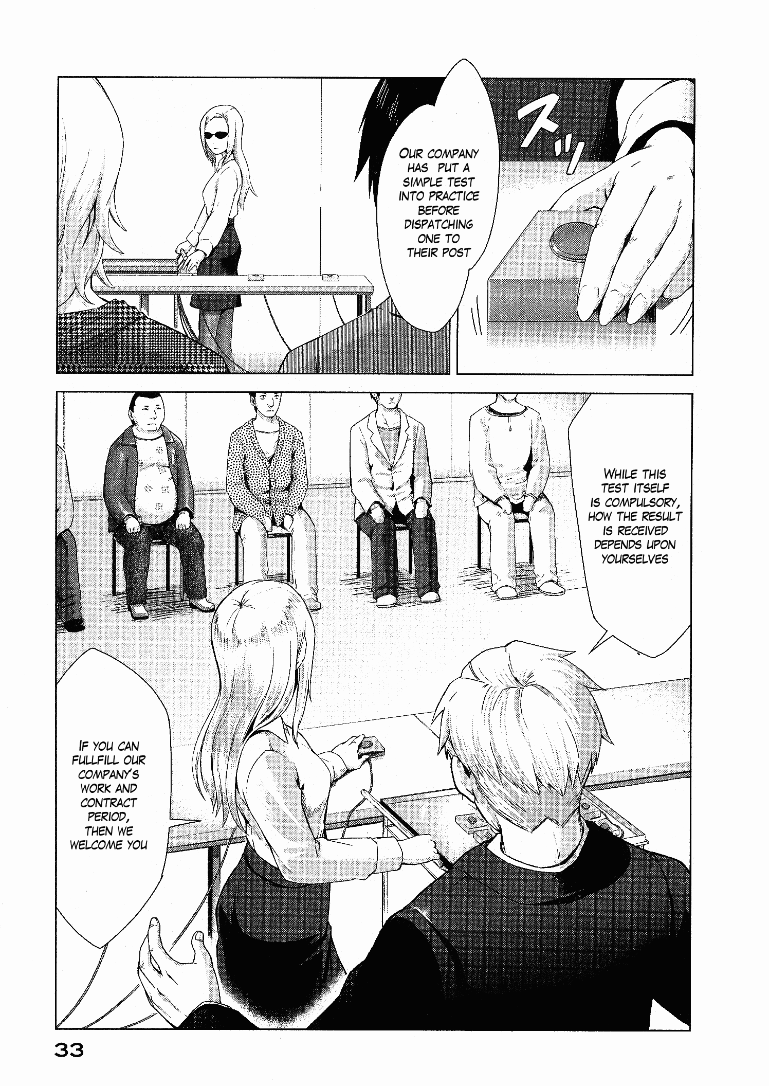 Page 33