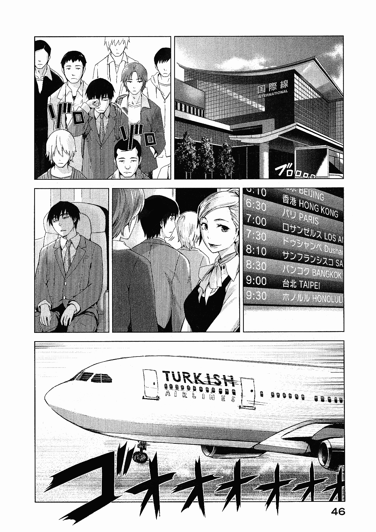 Page 46