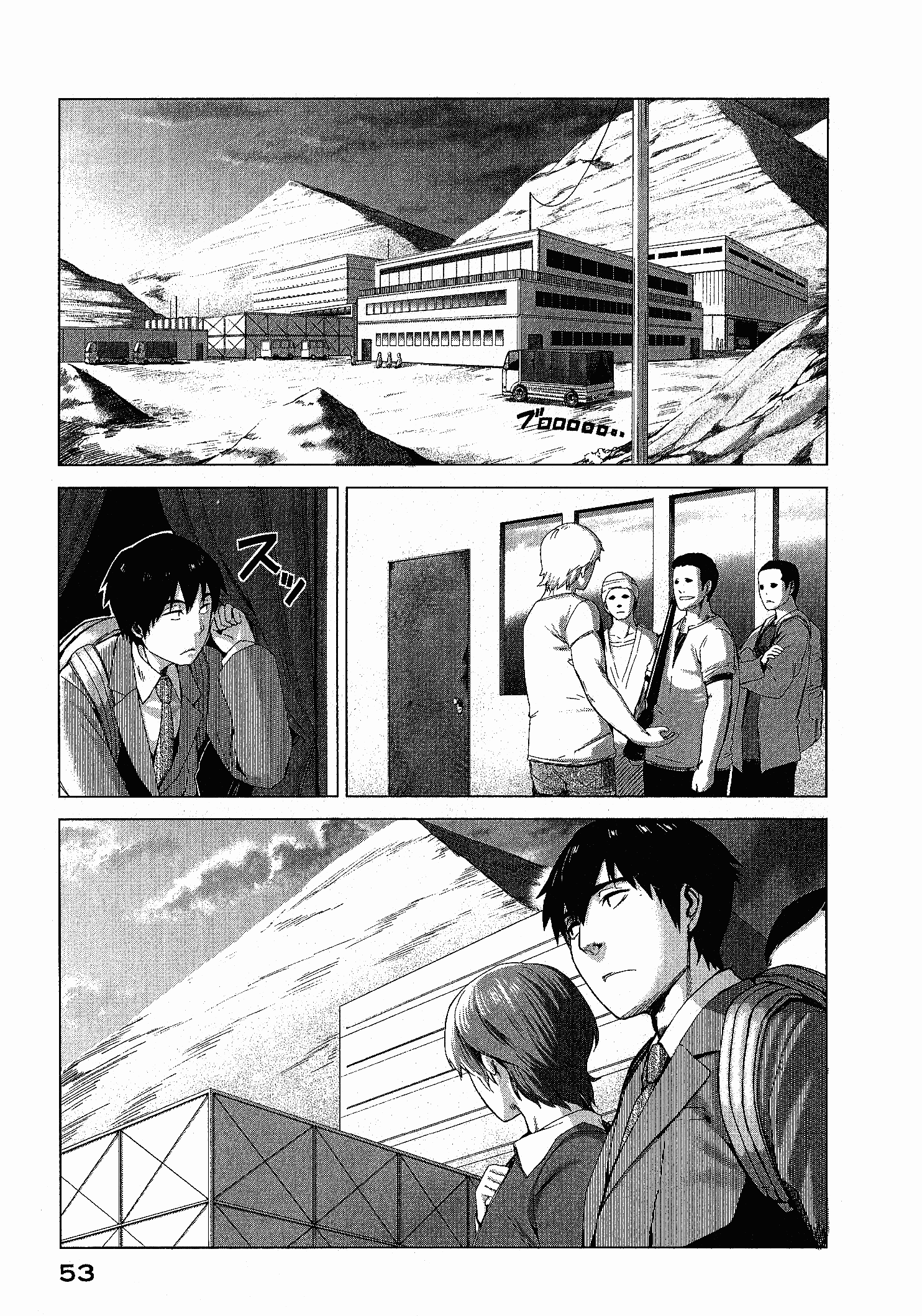 Page 53