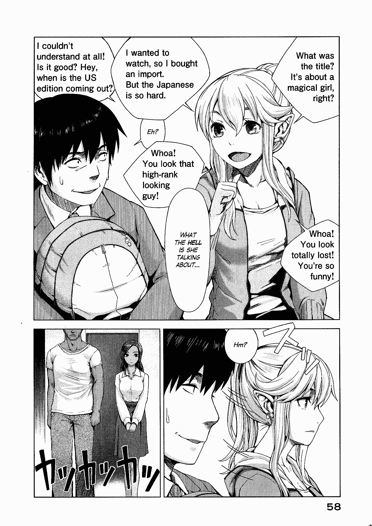 Page 58
