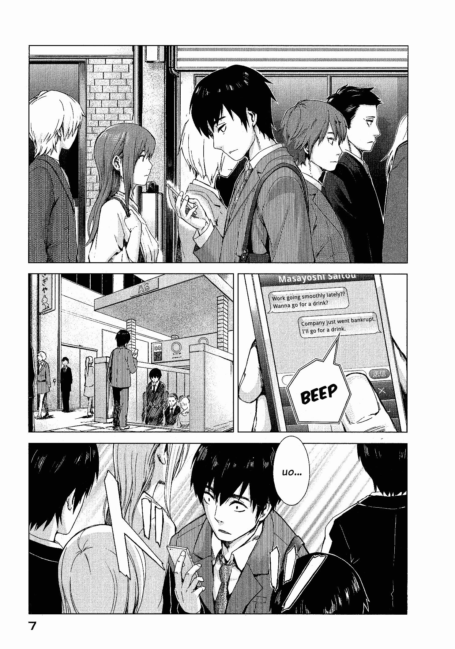 Page 7