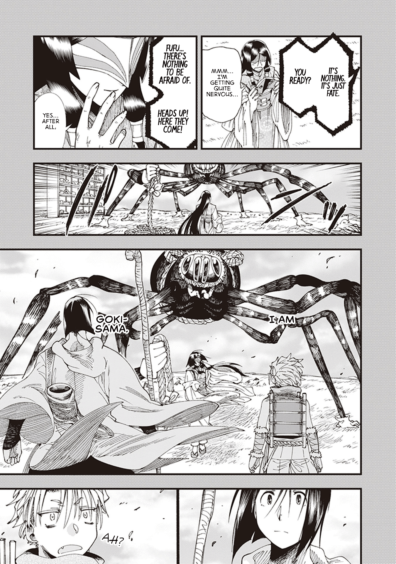 Page 47