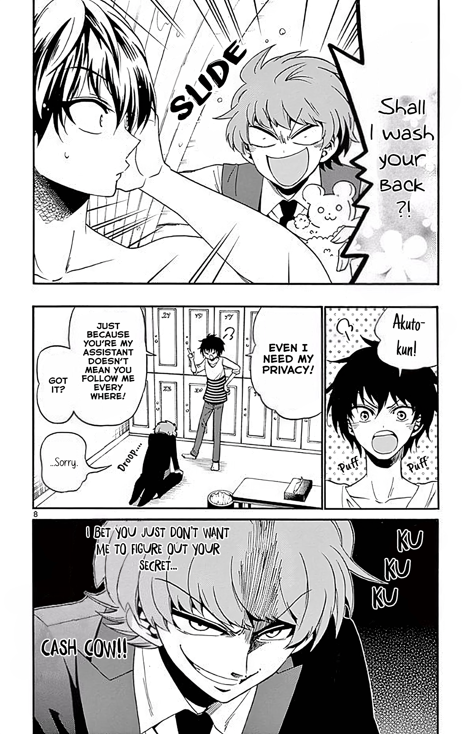 Page 9