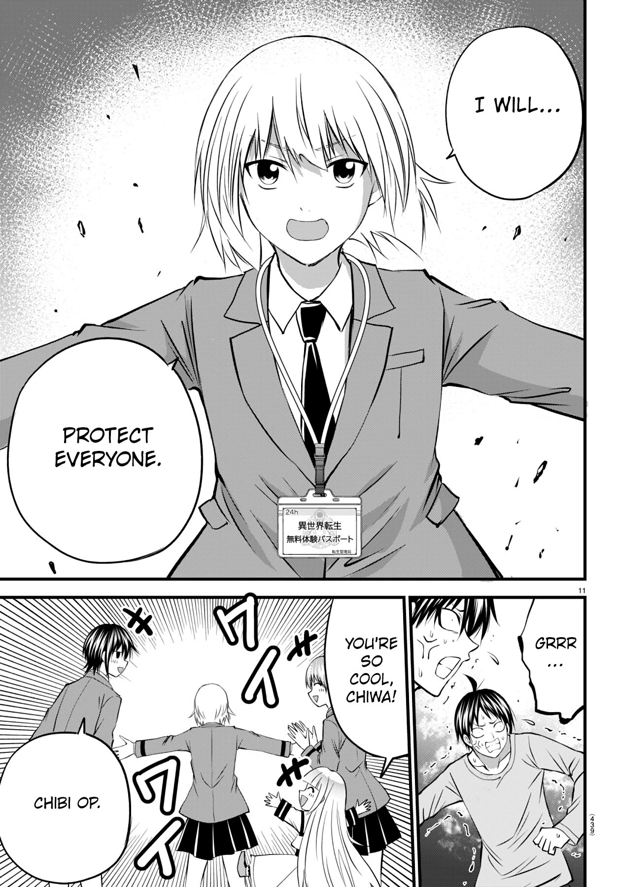 Page 11
