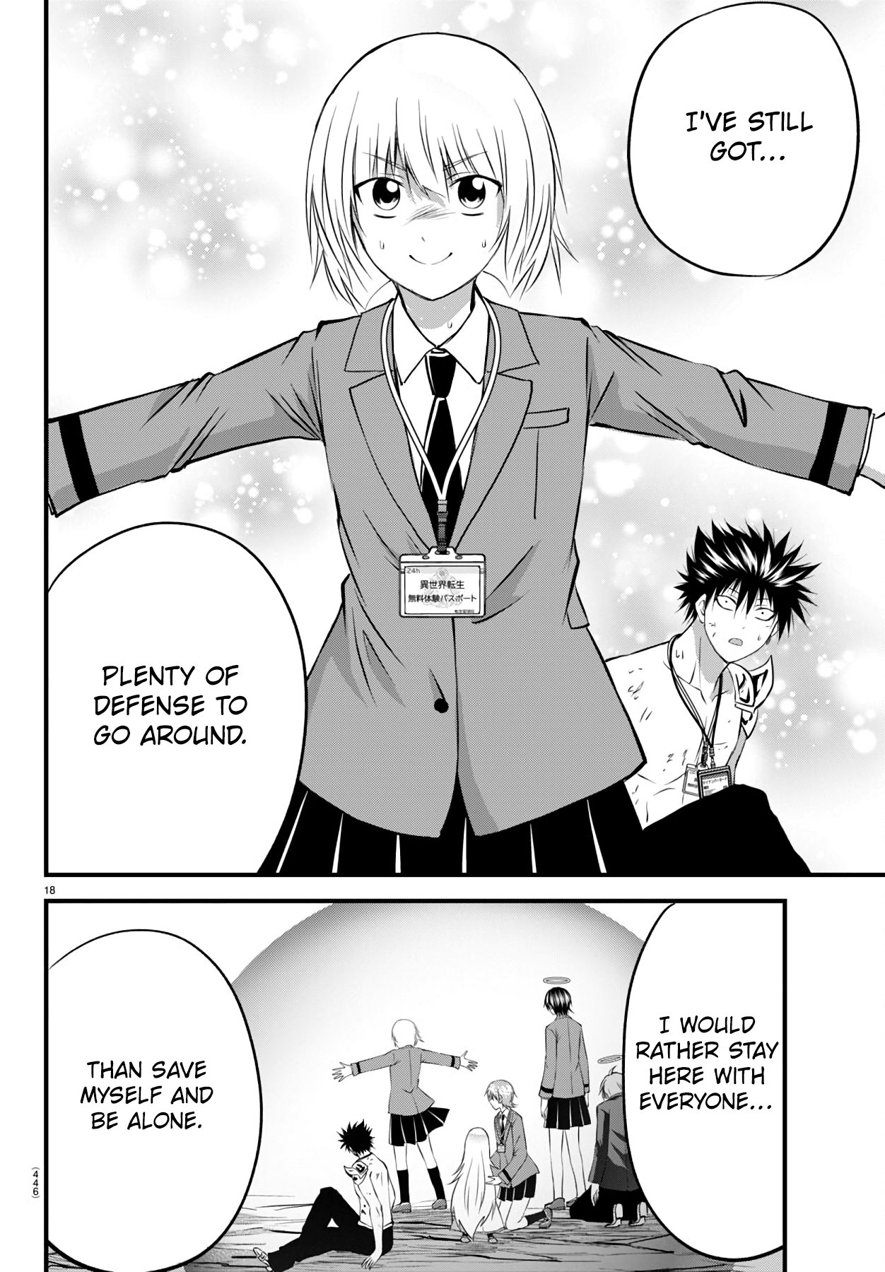 Page 18