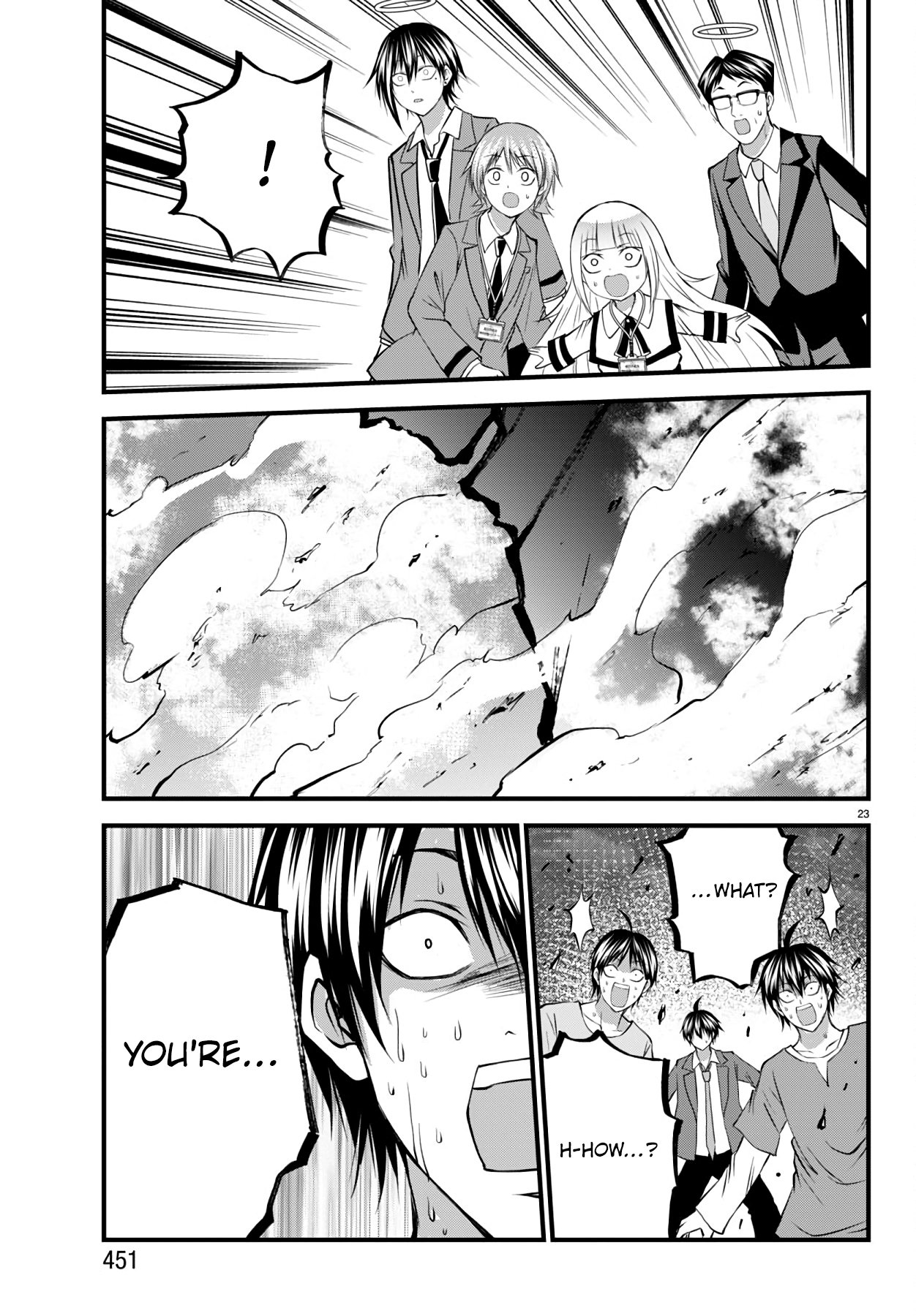 Page 23