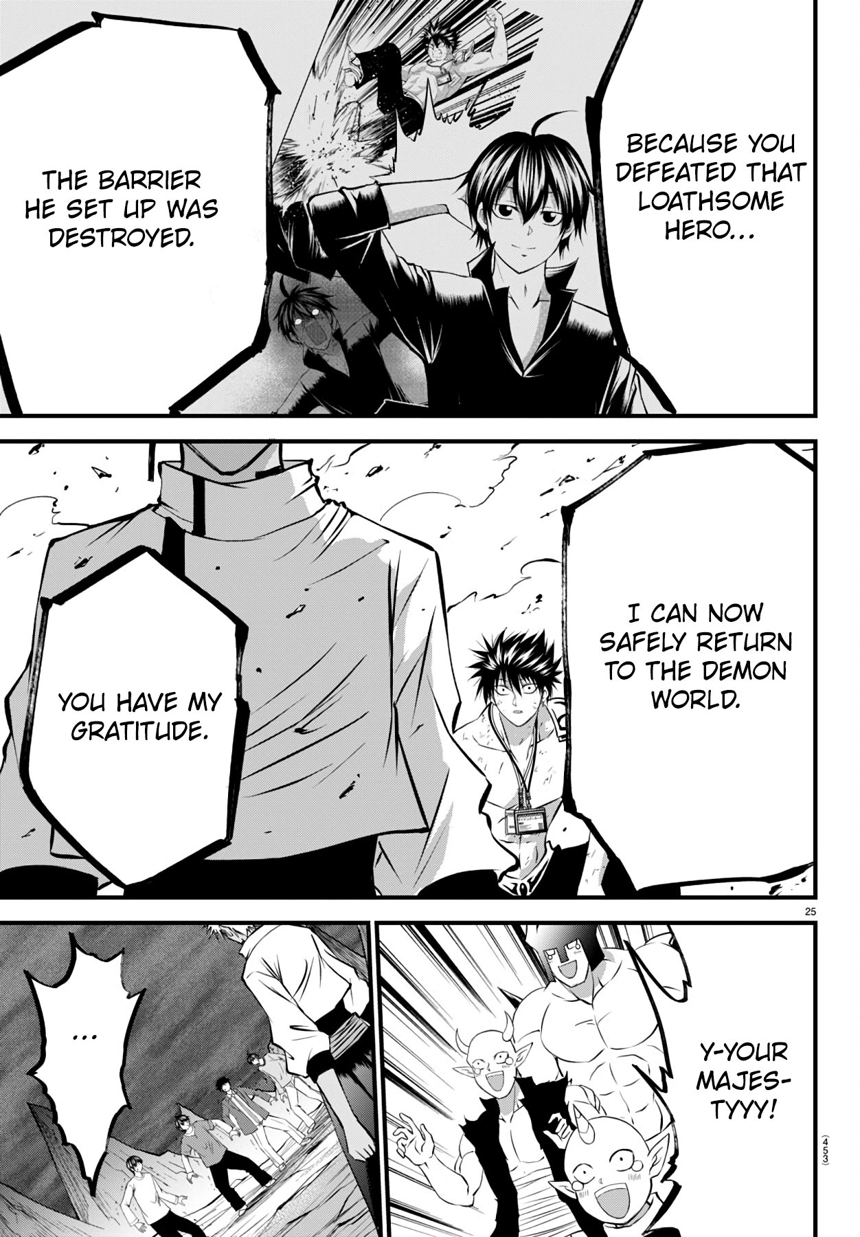 Page 25