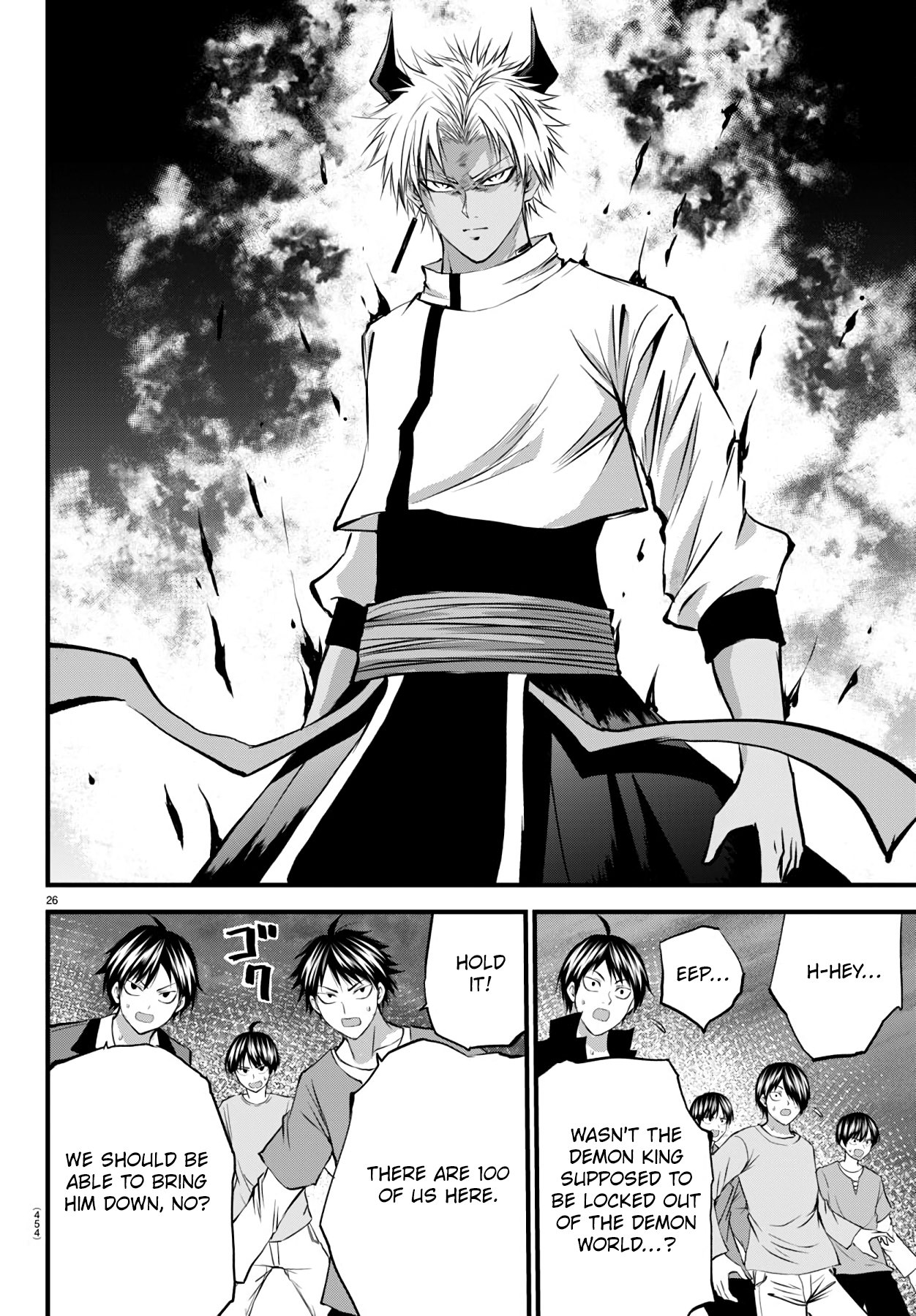 Page 26