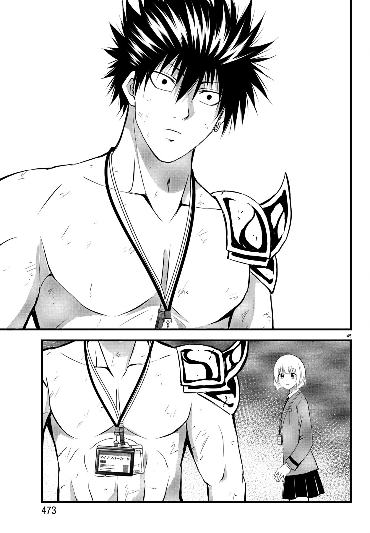 Page 44