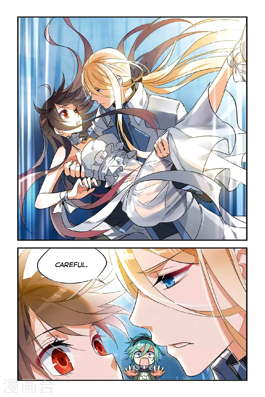 Page 23