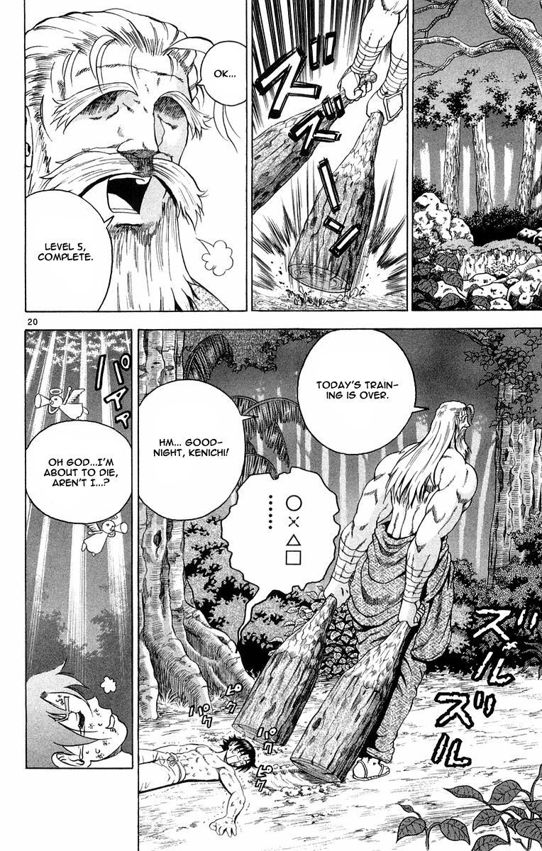 Page 20