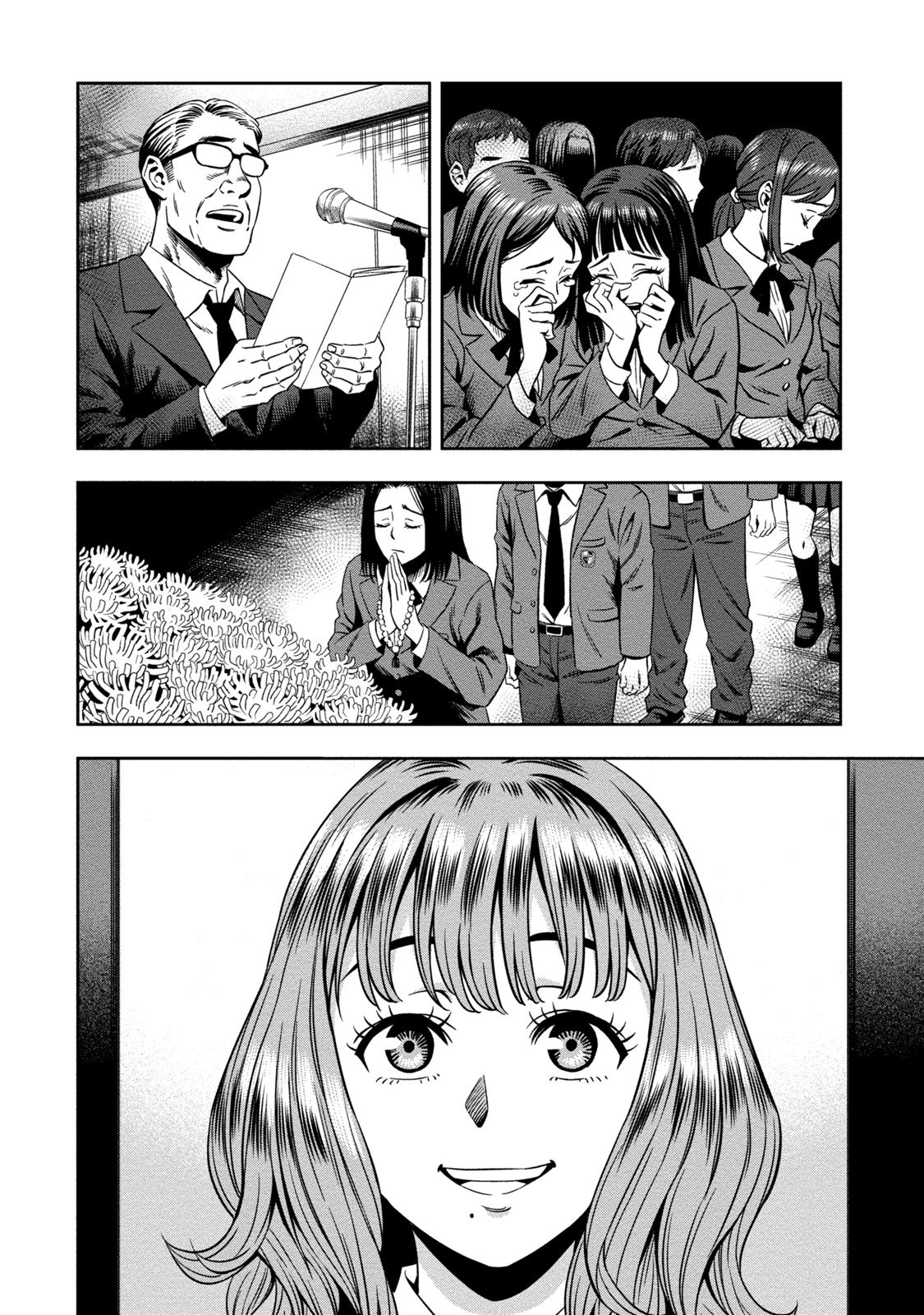 Page 39