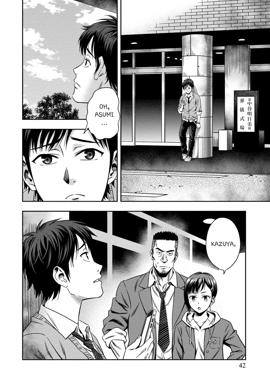 Page 41