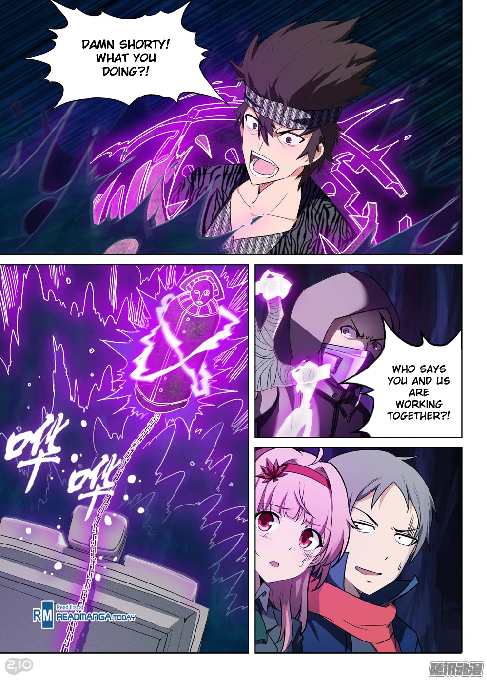 Page 7
