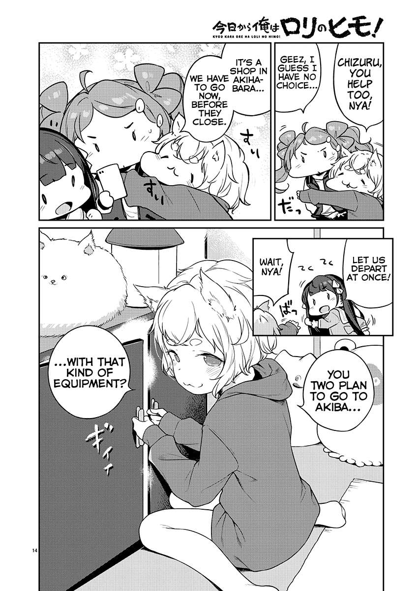 Page 14