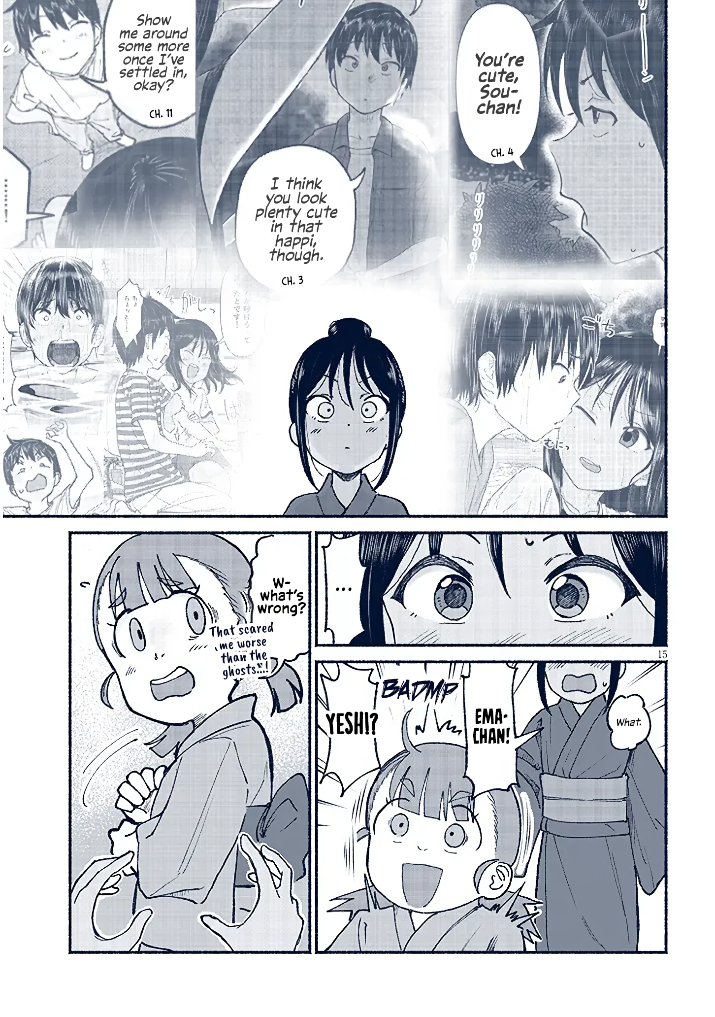 Page 15