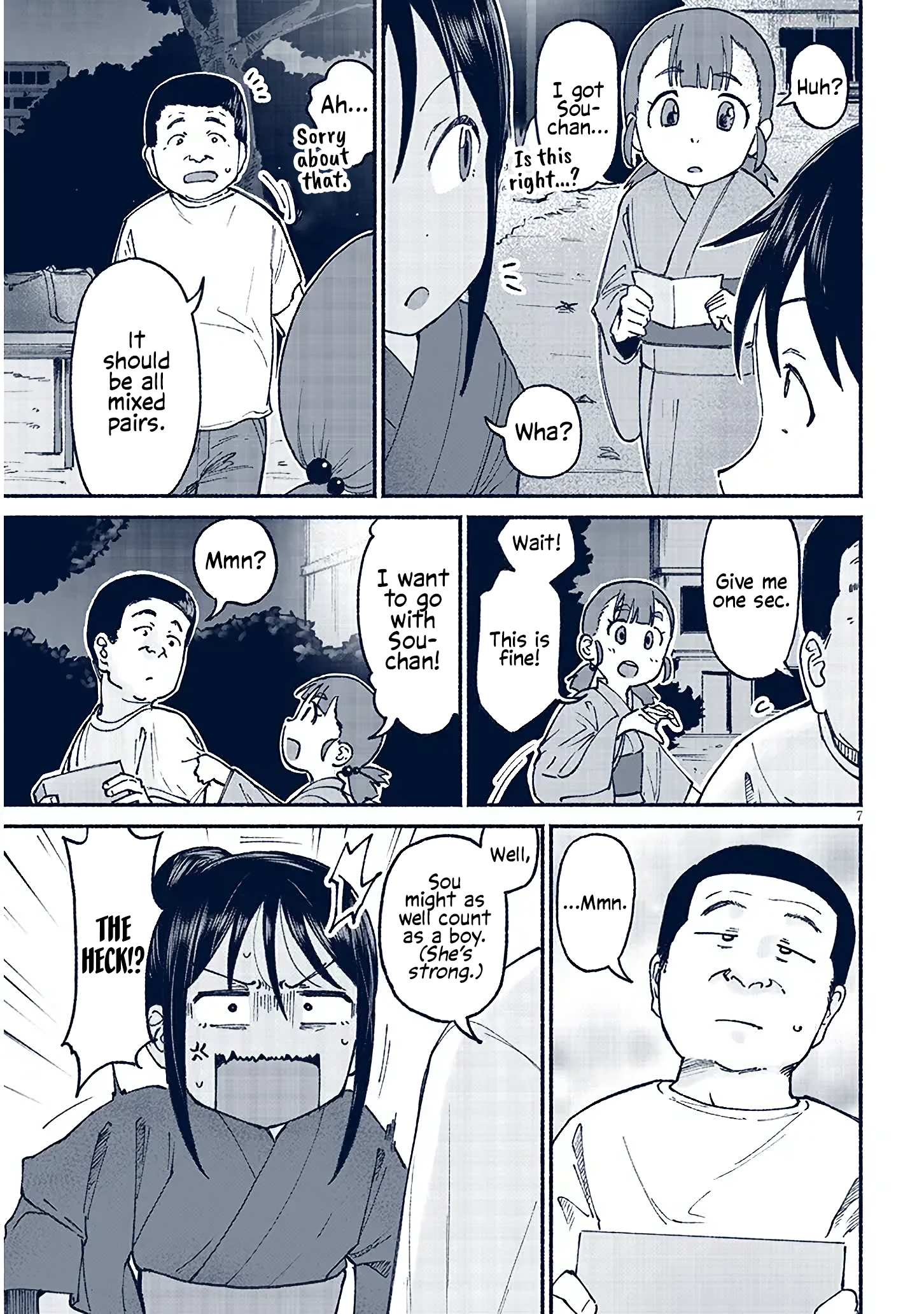 Page 7