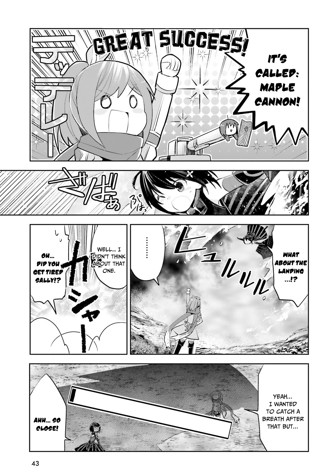 Page 33