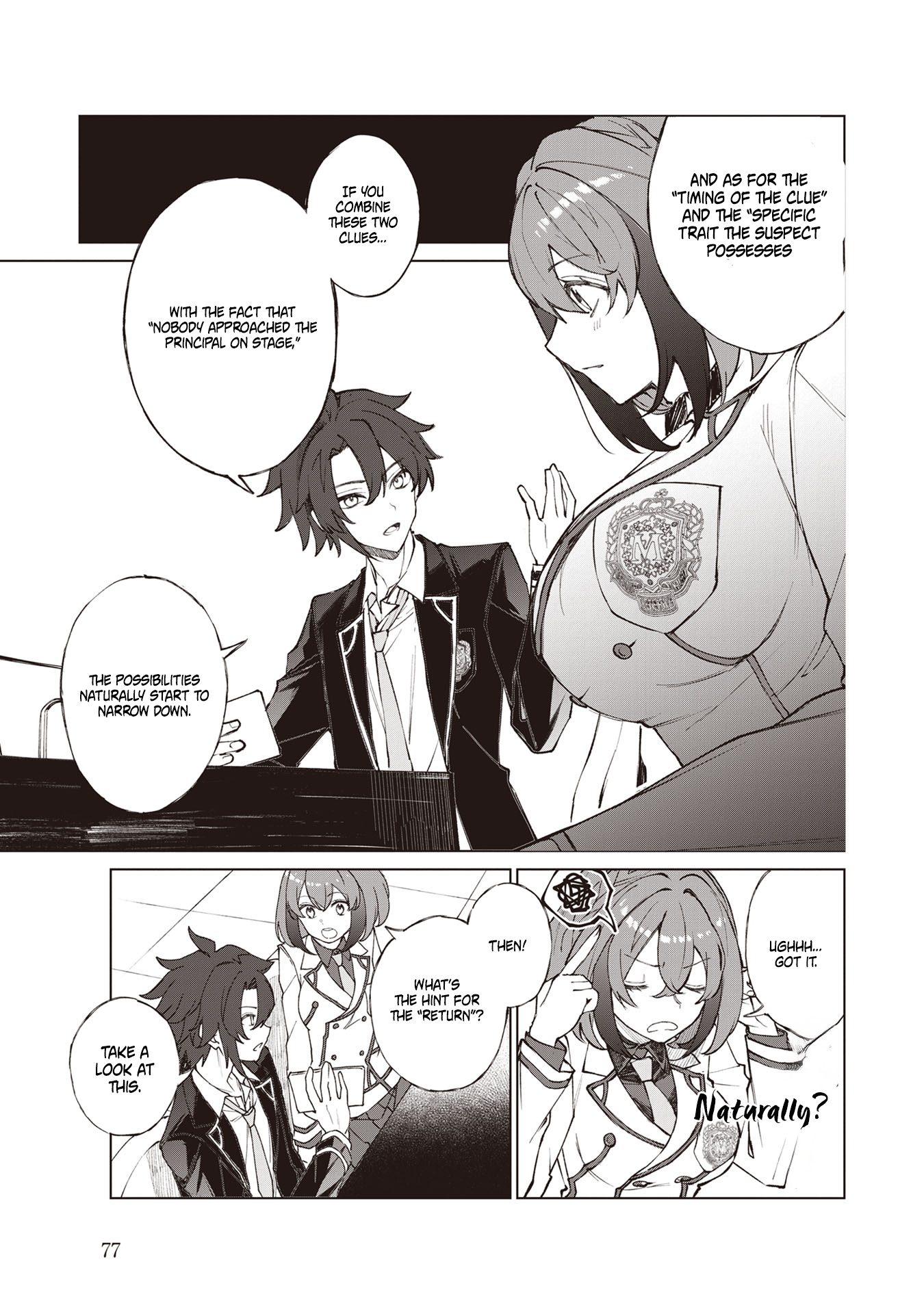 Page 12