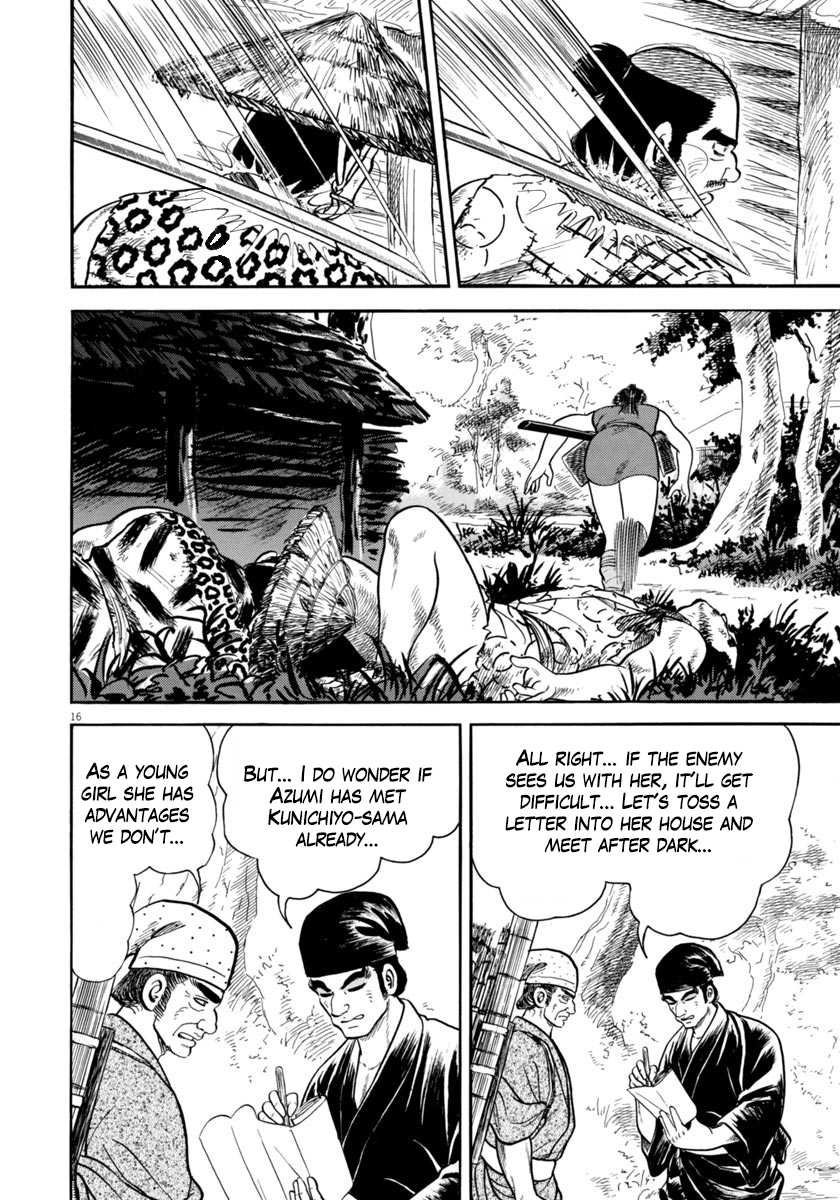 Page 16