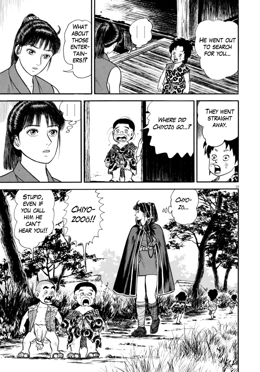 Page 19
