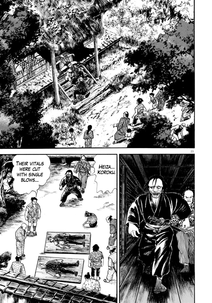 Page 23