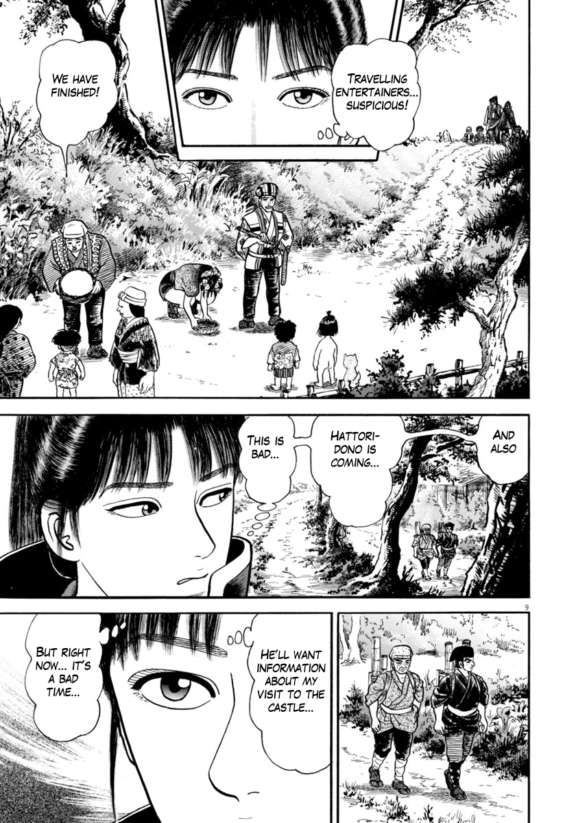 Page 9