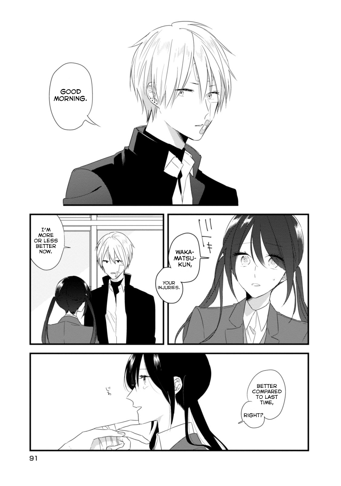 Page 19