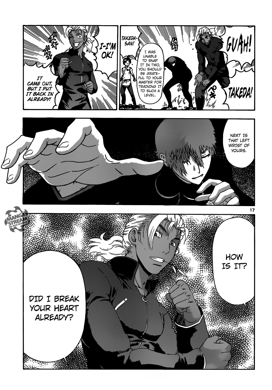 Page 17