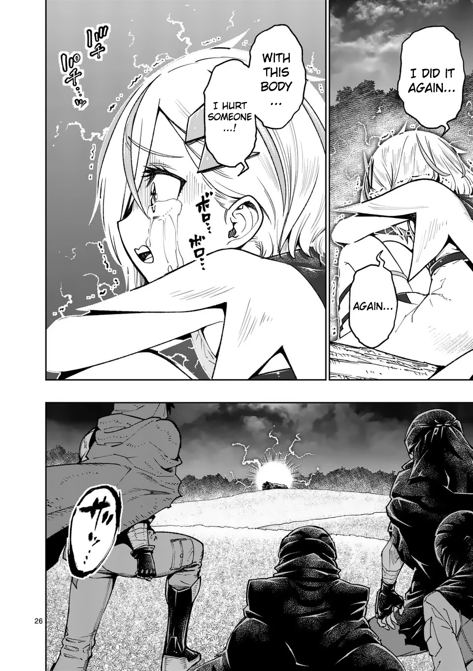 Page 27