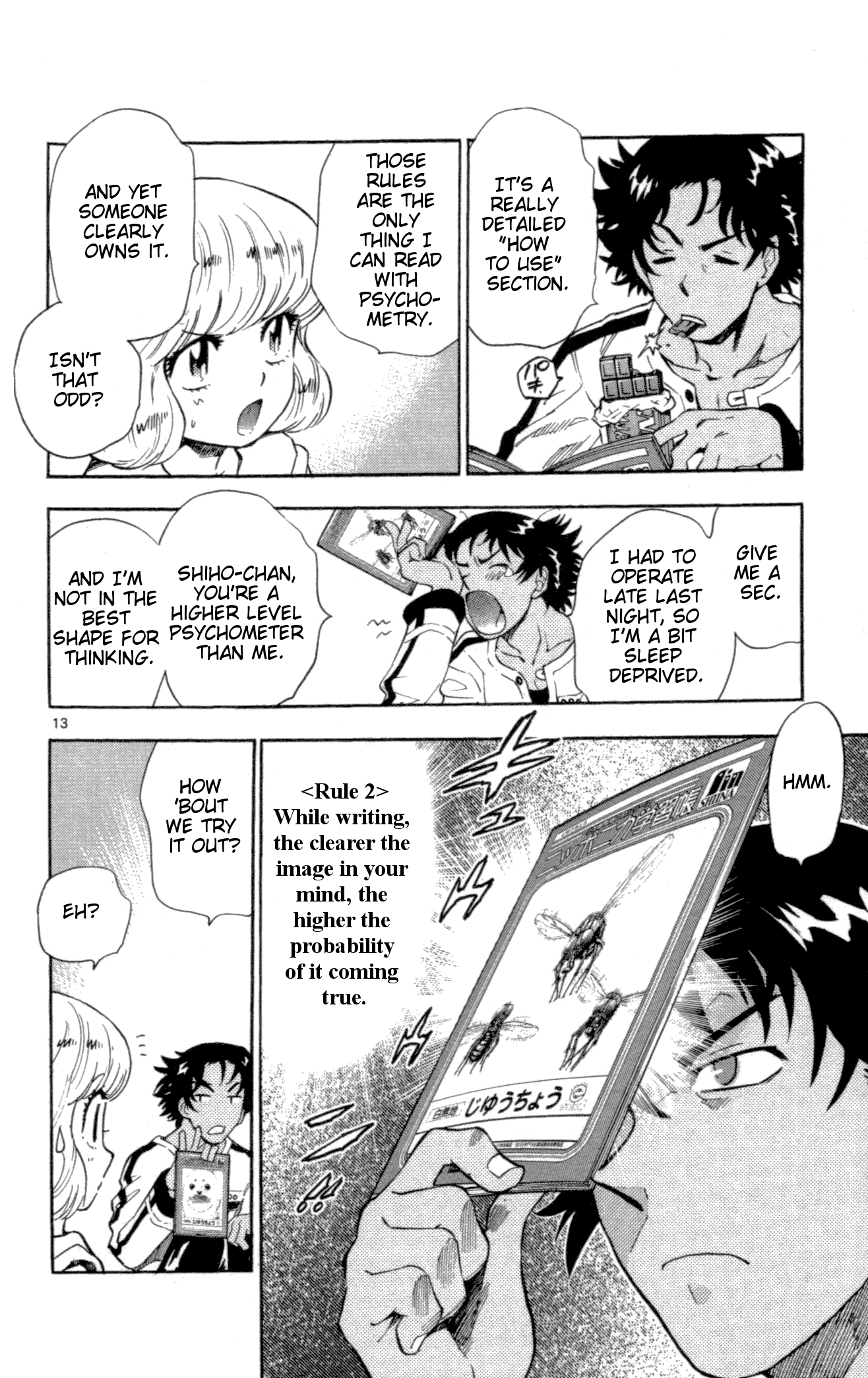 Page 13