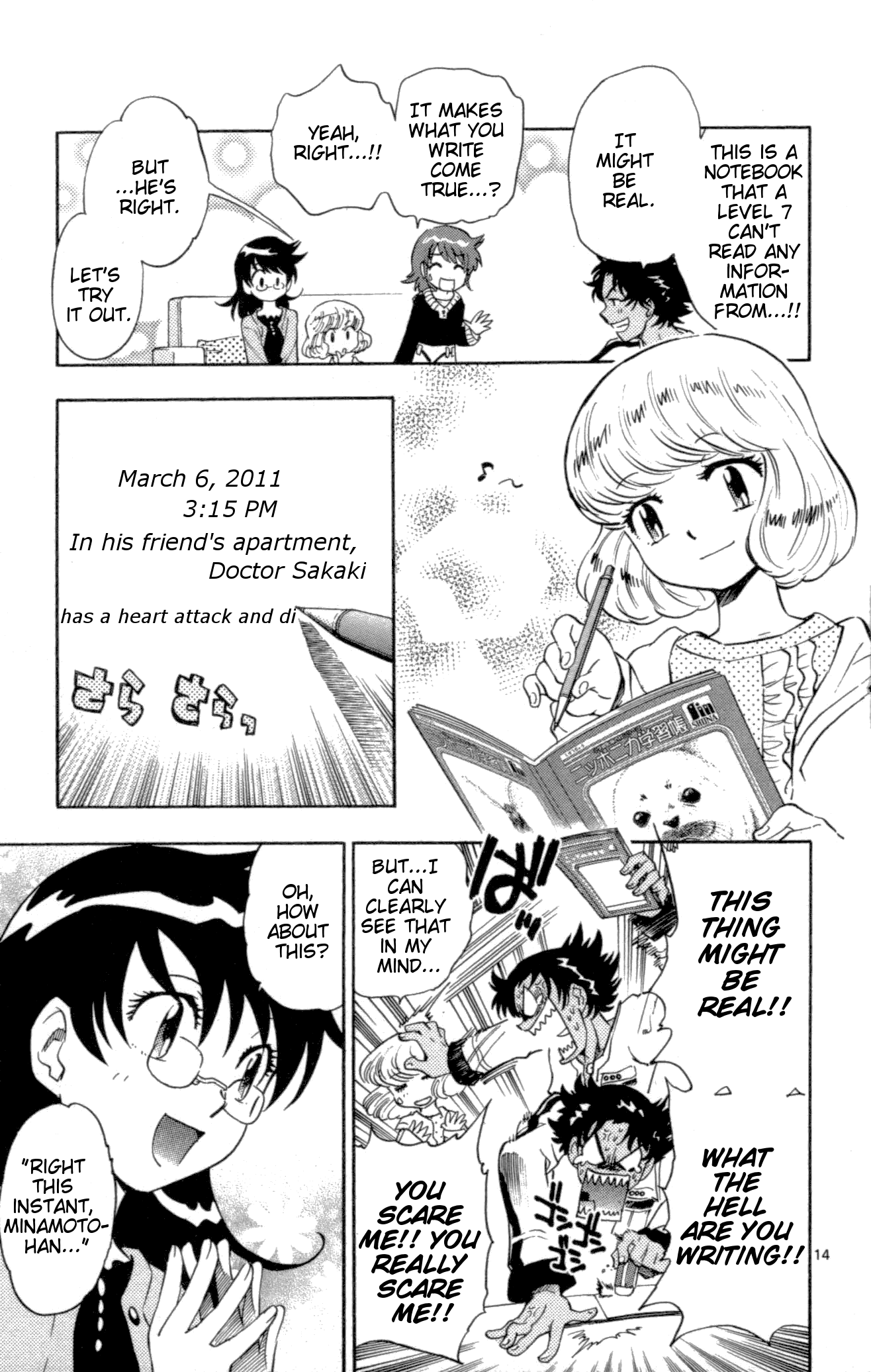 Page 14