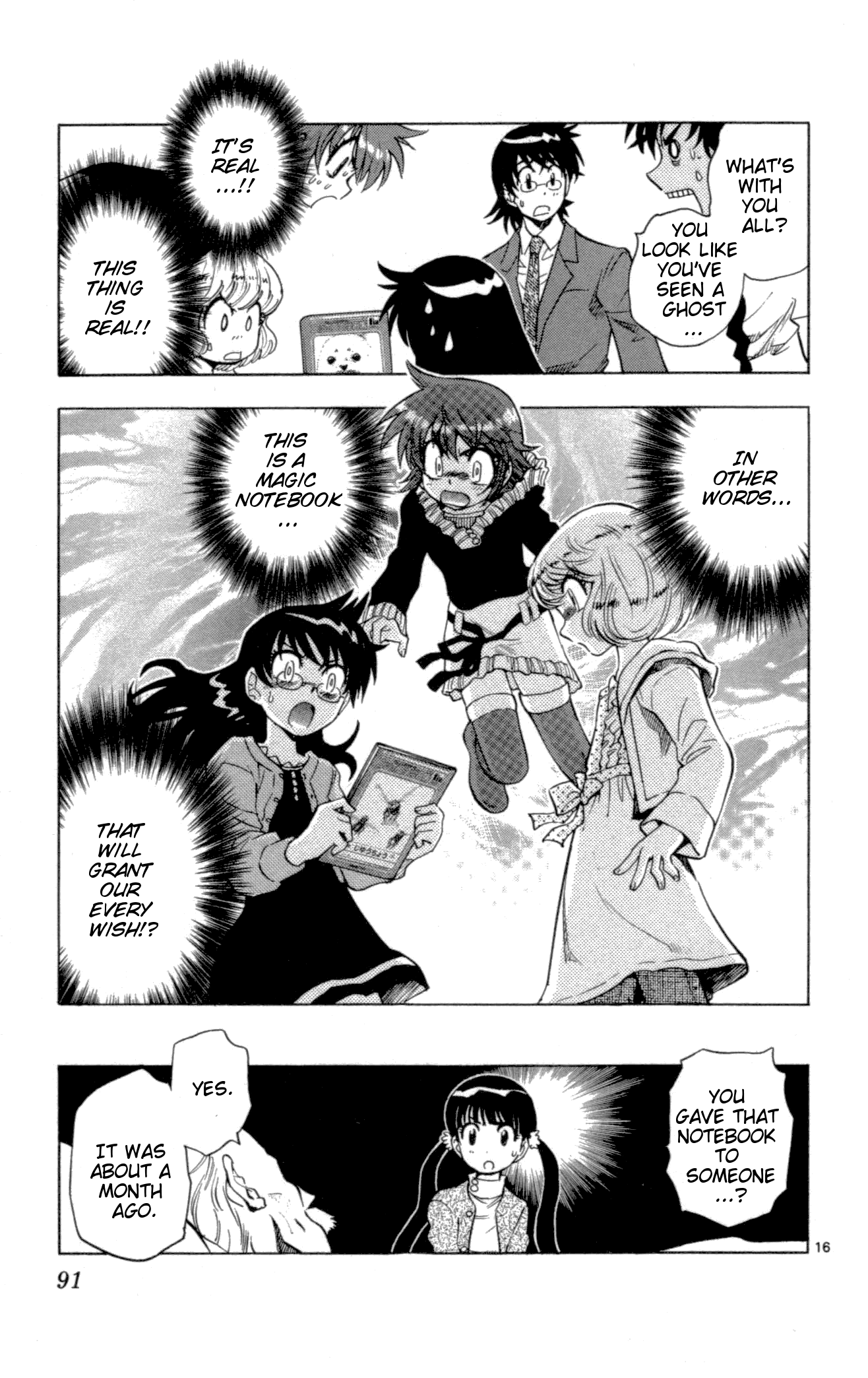 Page 16