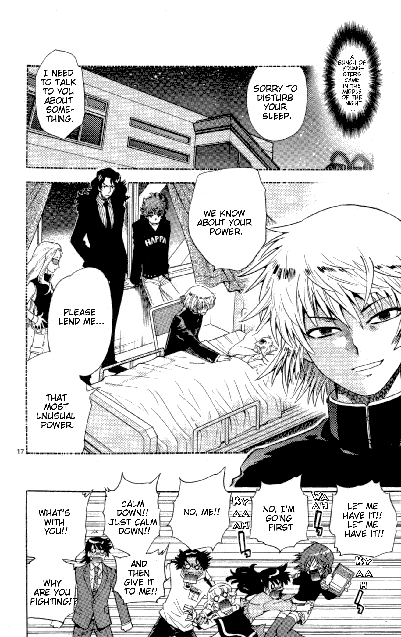 Page 17