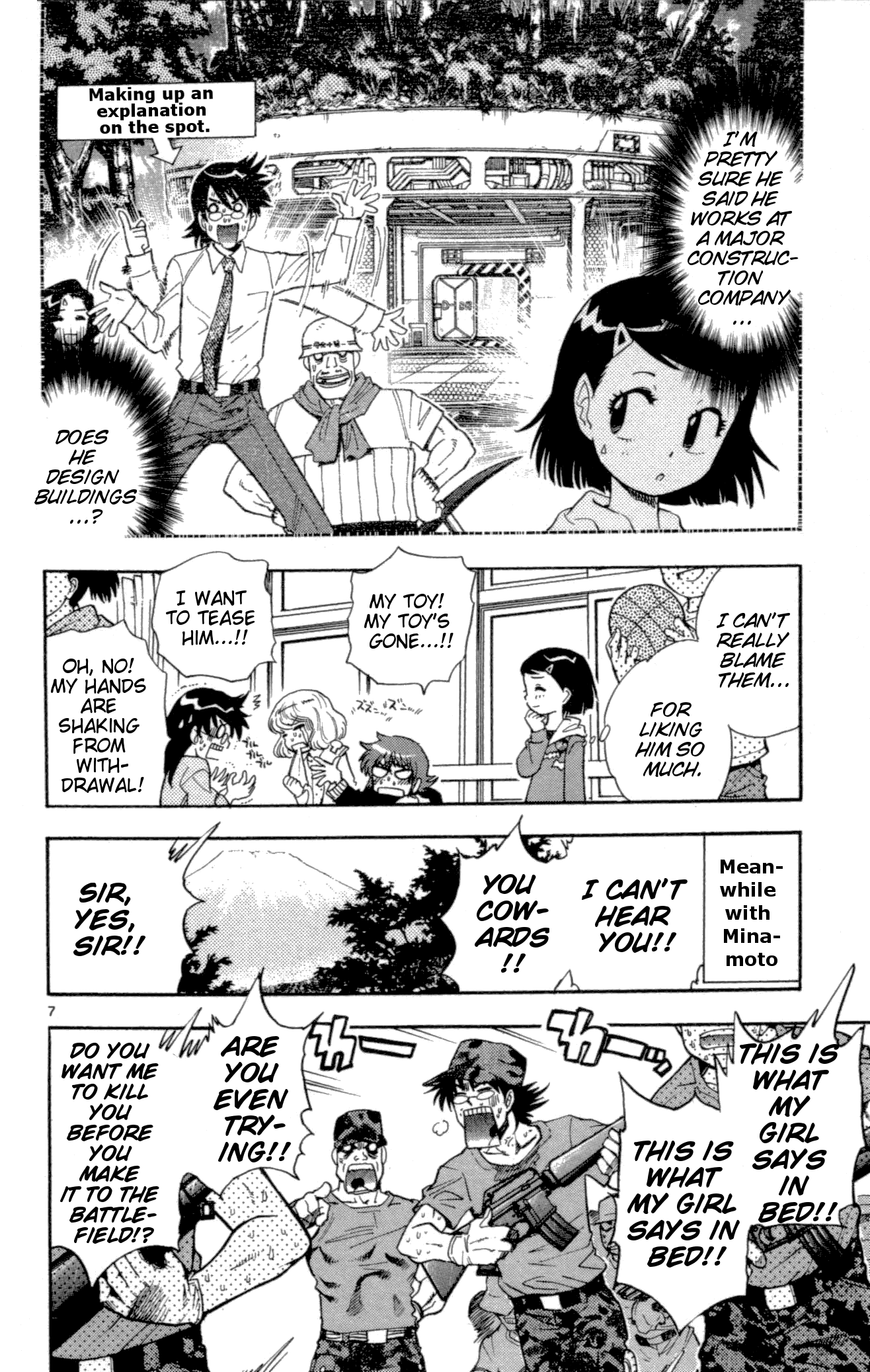Page 7