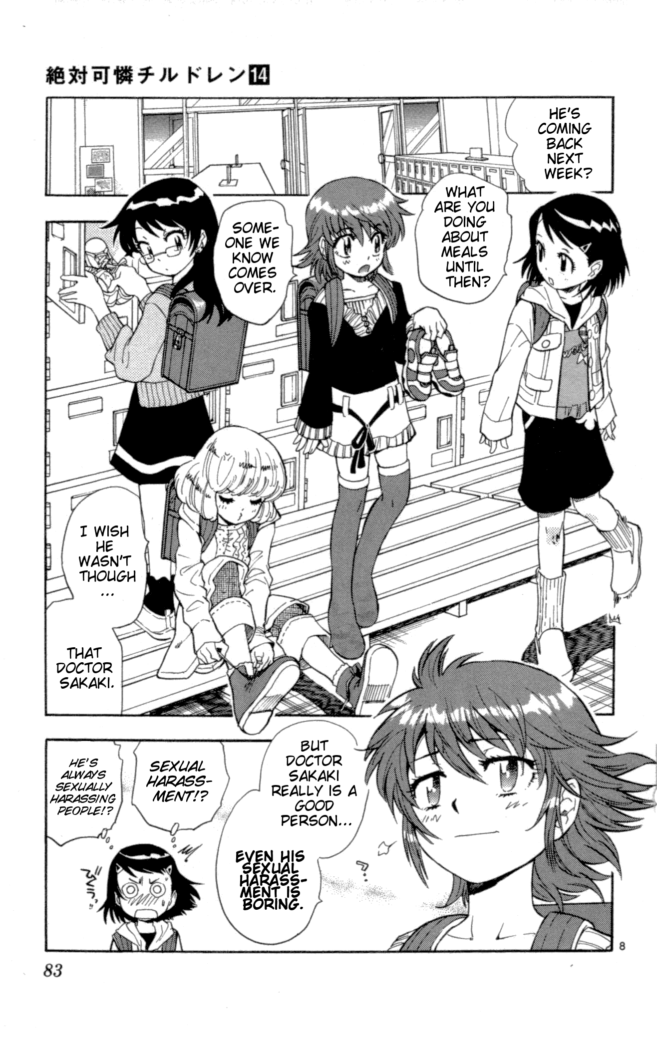 Page 8